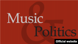 Logo al publicației internet „Musică și politică”