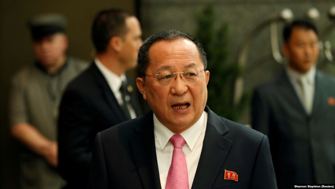 Ri Yong-ho