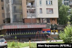 Mural Stepana Stepe Stepanovića, Foča