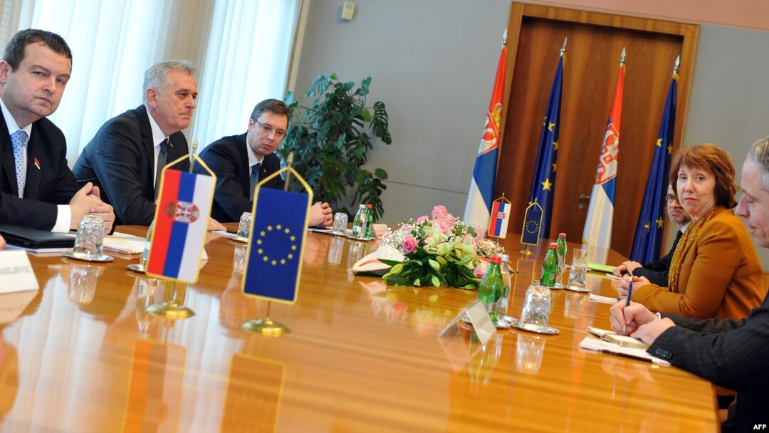 архива