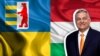 «Схеми» встановили, що уряд угорського прем’єра Віктора Орбана роками систематично фінансує Закарпаття, вкладаючи у прикордонний регіон мільярди гривень і нарощуючи вплив в Україні