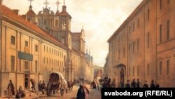 Зыгмунт Вогель, "Вуліца ў Вільні". Канец XVIII - пачатак XIX стагодзьдзя.