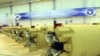 Iran To Stage Missile War Games 