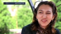 "Узбекские невестки" Кыргызстана жертвы узбекского законодательства