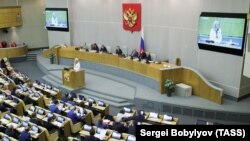 Ռուսաստանի Պետդումայի նիստ, արխիվ