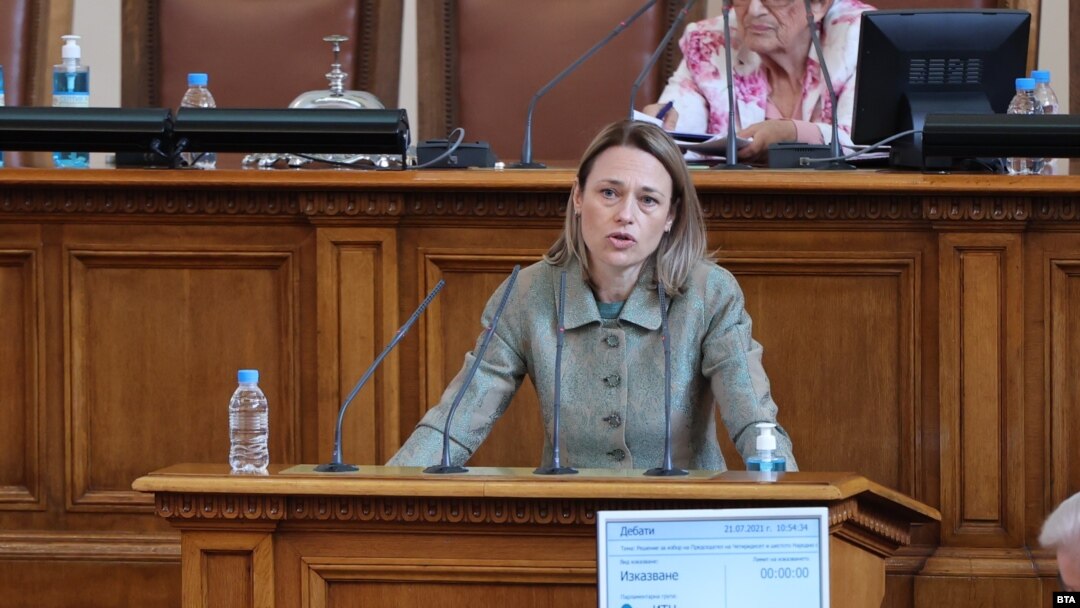 Iva Miteva speaks to the new parliament on July 21.