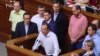 Украинская Рада рассматривает вопросы лишения депутатской неприкосновенности