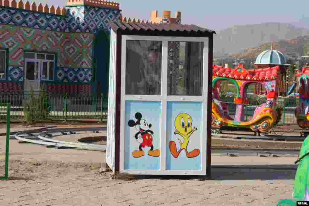 Бузургтарин тафреҳгоҳи атфол #37