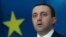 Премьер-министр Грузии Ираклий Гарибашвили