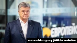 The DBR asked the Prosecutor-General's Office to initiate the cancelation of Petro Poroshenko's immunity in parliament