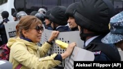 Акс аз бойгонӣ.
