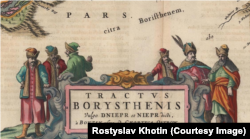 Карта середньої частина Дніпра від Бужина до острова Хортиця голландського картографа Яна Віллема Блау. Амстердам, 1662 рік