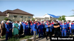 Забастовка рабочих компании «Озенэнергосервис»