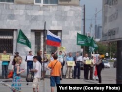 Пикет против произвола полиции в Екатеринбурге, организованный Изотовым