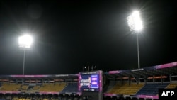 استدیوم بازی های کریکت - آرشیف 