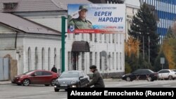 La Luhansk