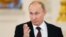 Россия Президенти Владимир Путин.