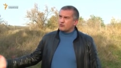 Дайджест новостей из Крыма 9 – 14 ноября (видео)