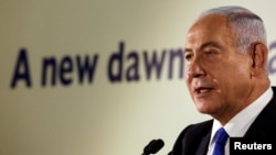 Israel Prime Minister Benjamin Netanyahu