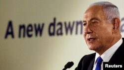 Kryeministri izraelit, Benjamin Netanyahu.