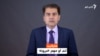 هایلایټ - لنډ او مهم خبرونه 