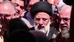 Новый президент Ирана Раиси: кто он?