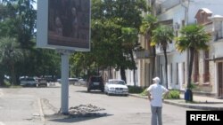 Требования "Нартов" создали новый, достаточно неординарный прецедент, который можно окрестить "конфликтом вкусов телезрителей"