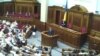 Виступ Віталія Кличка в парламенті