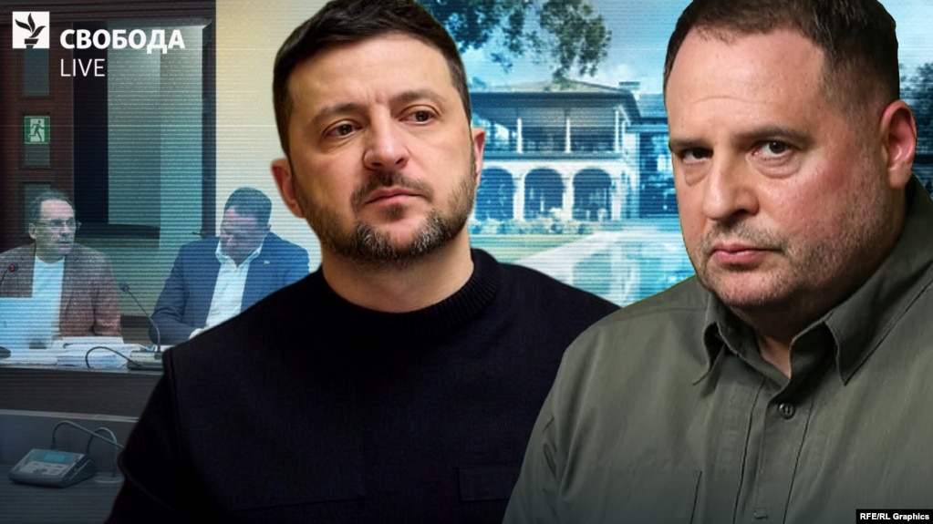 Андрей Ермак, Владимир Зеленский, суд, СИЗО, апелляция, кооператив Династия, Борис Ермак
