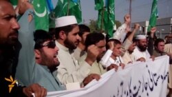 تظاهرات مخالفان هند در پاکستان و در واکنش به تخاصم کشمیر