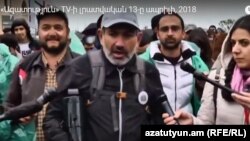 Никол Пашинян и члены его команды дошли до Еревана, 13 апреля 2018 г․ 