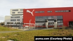 Штаб-кватэра фірмы Puma ў Нямеччыне