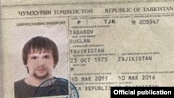 "Руслан Тарасов" атына берілген Тәжікстан паспорты