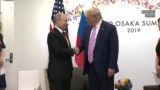 Աշխարհը սպասում է Թրամփ-Պուտին հանդիպմանը