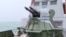 За повідомленням, протягом ночі на 22 липня військовослужбовці Морської охорони служби здійснили пошуково-рятувальну операцію в Чорному морі (фото ілюстраційне)