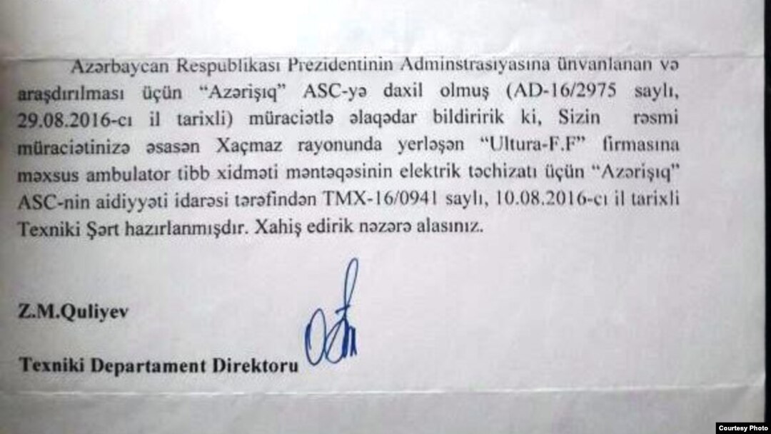 "Azərişıq"dan məktub