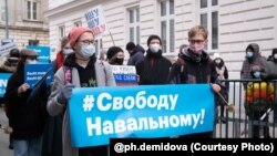 Акция "Свободу Навальному" в Вене, 23 января 2021 г.