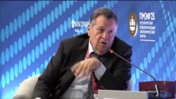 Экономические итоги года 