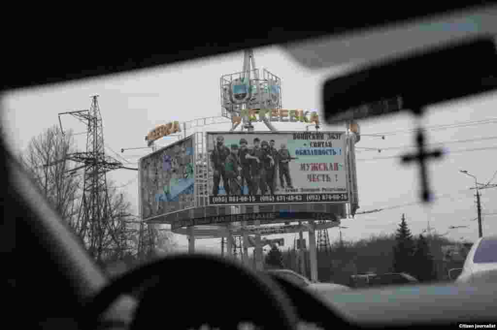 Makeevka township, near Donetsk, Ukrain. A patriotic billboard.