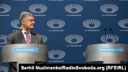 Петро Порошенко на НСК «Олімпійський». Київ, 14 квітня 2019 року