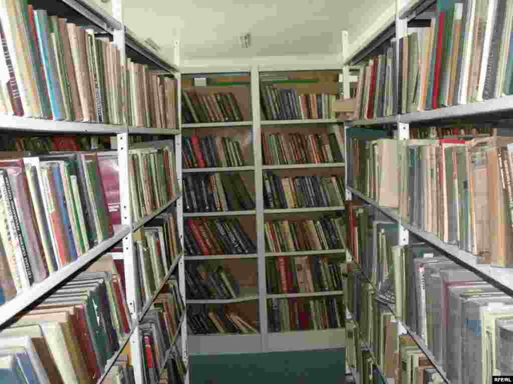 Умри кӯтоҳи китоб #43