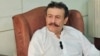 عباس اپرېدی - پخوانی انځور 