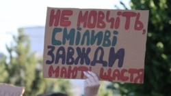 Картонковий протест в Запоріжжі, 18 липня 2026 року