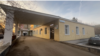 Ауруханалардың бірі. 