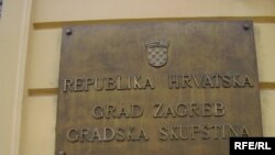 Gradska skupština Zagreba