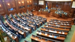 Skupština Kosova, 27. april 2026.