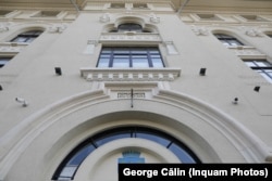 Clădirea Primăriei Generale București, februarie 2021.