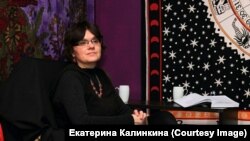 Екатерина Калинкина