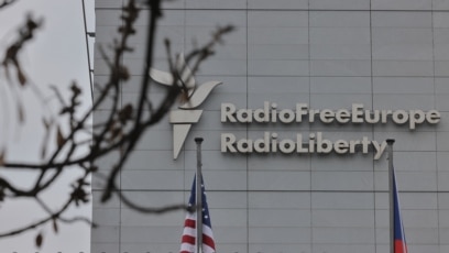 Американската агенция за глобални медии USAGM се съгласи да отпусне