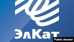 “ЭлКаттын” эн белгиси. 